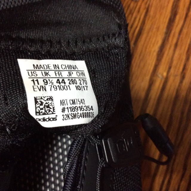 adidas 1686818