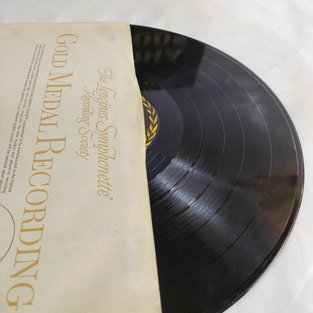 Aloha Moods The Longines Symphonette Society Record Vinyl Album LP