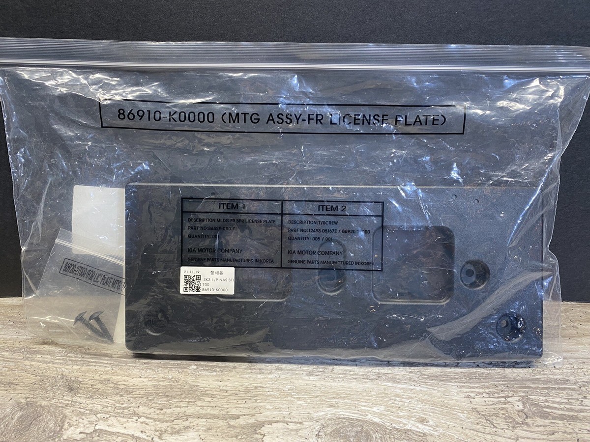 aaa★ Hyundai Ecoplastic Front License Plate Holder Mount OEM