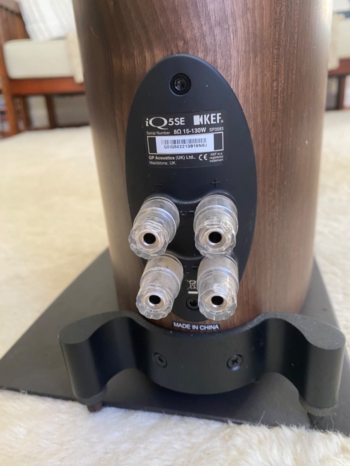 KEF IQ5SE IQ5 SE Special Edition Compact Floorstanding Speakers superb