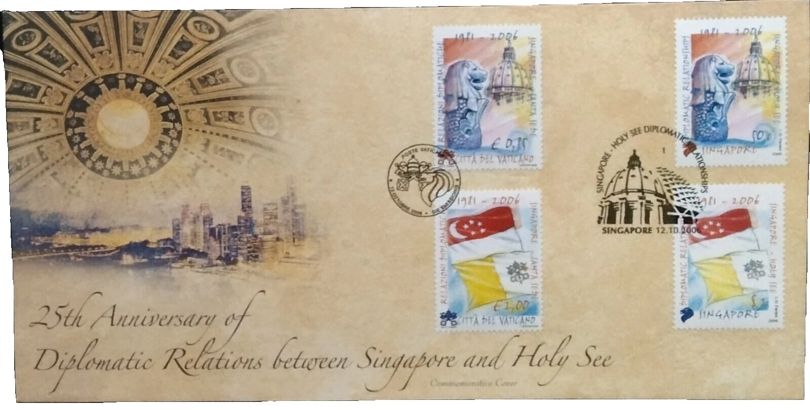 Mint Never Hinged/MNH First Day Cover Singapore Stamps (1963-Now)