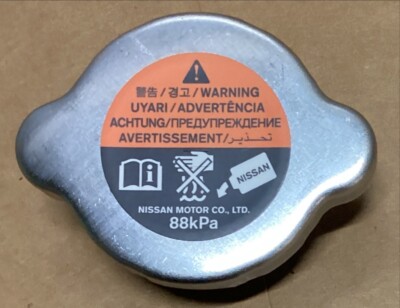 FITS: 90-96 INFINITI Q45  RADIATOR FLUID FILLER CAP BRAND NEW OEM