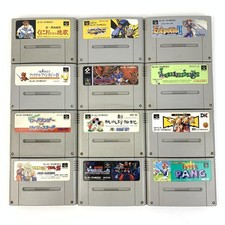 Lot de 12 cartouches de jeu Super Famicom Shin Momotaro Densetsu etc 1048 UT