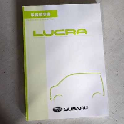 #ad SUBARU Subaru LUCRLucrhandling 7q $38.39