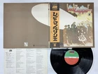 Led Zeppelin Led Zeppelin Ⅱ Japan LP OBI [90033ER]