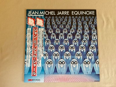 1978 Jean Michel Jarre ''Equinoxe'' Vinyl LP Album MPF 1214 Japan W/OBI Untested