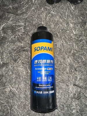 SOPAMI QUICK EFFECT COATING AGENT PERSISTENT TYPE 500ML NO ATTACHMENTS NEW