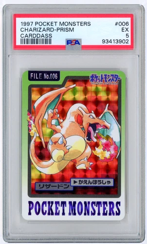 POKEMON - 1997 POCKET MONSTERS CHARIZARD - PRISM CARDDASS #006 PSA 5 EX