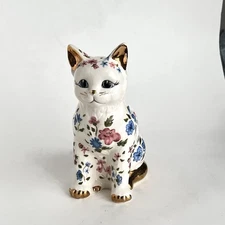 Vintage Handpainted Ceramic Cat Floral Gold Accents 9” Cottagecore 1980 Signed