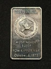 1973 Vintage 1 oz .999 Silver Israel Must Never Sleep Tom Kippur War 10/06/73