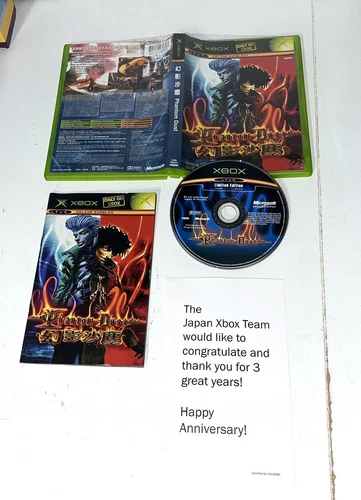 Xbox Phantom Dust Limited Edition Japanese Video Game 100% Complete