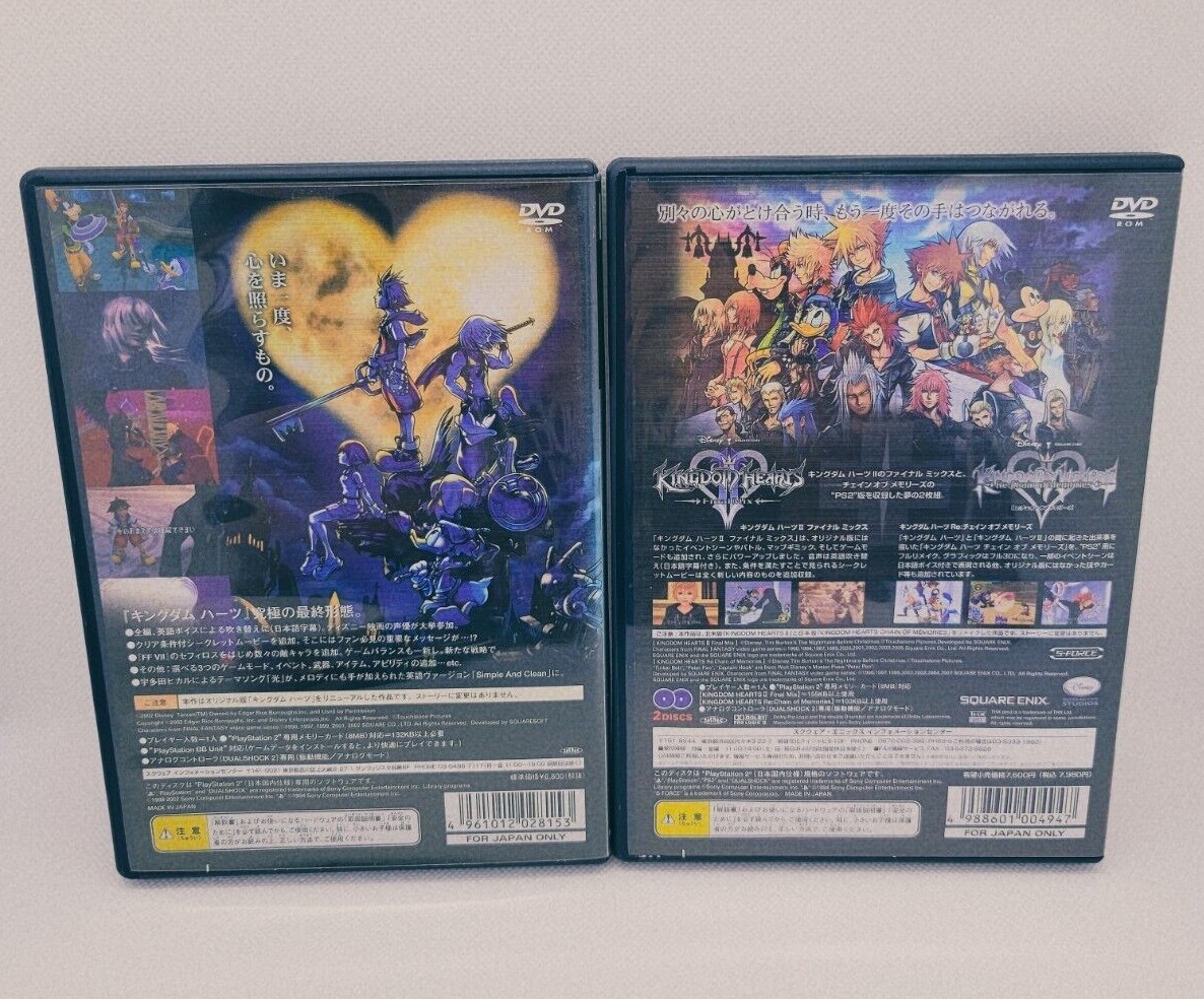 アイス・キャッスル ツインパック　DVD〈2枚組〉 Amazon.co.jp: アイス・キャッスル ツインパック (アイス