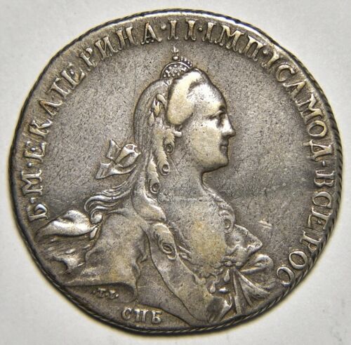 1766 Catherine The Great Russian Silver Rouble | Extra Fine - Picture 1 of 2