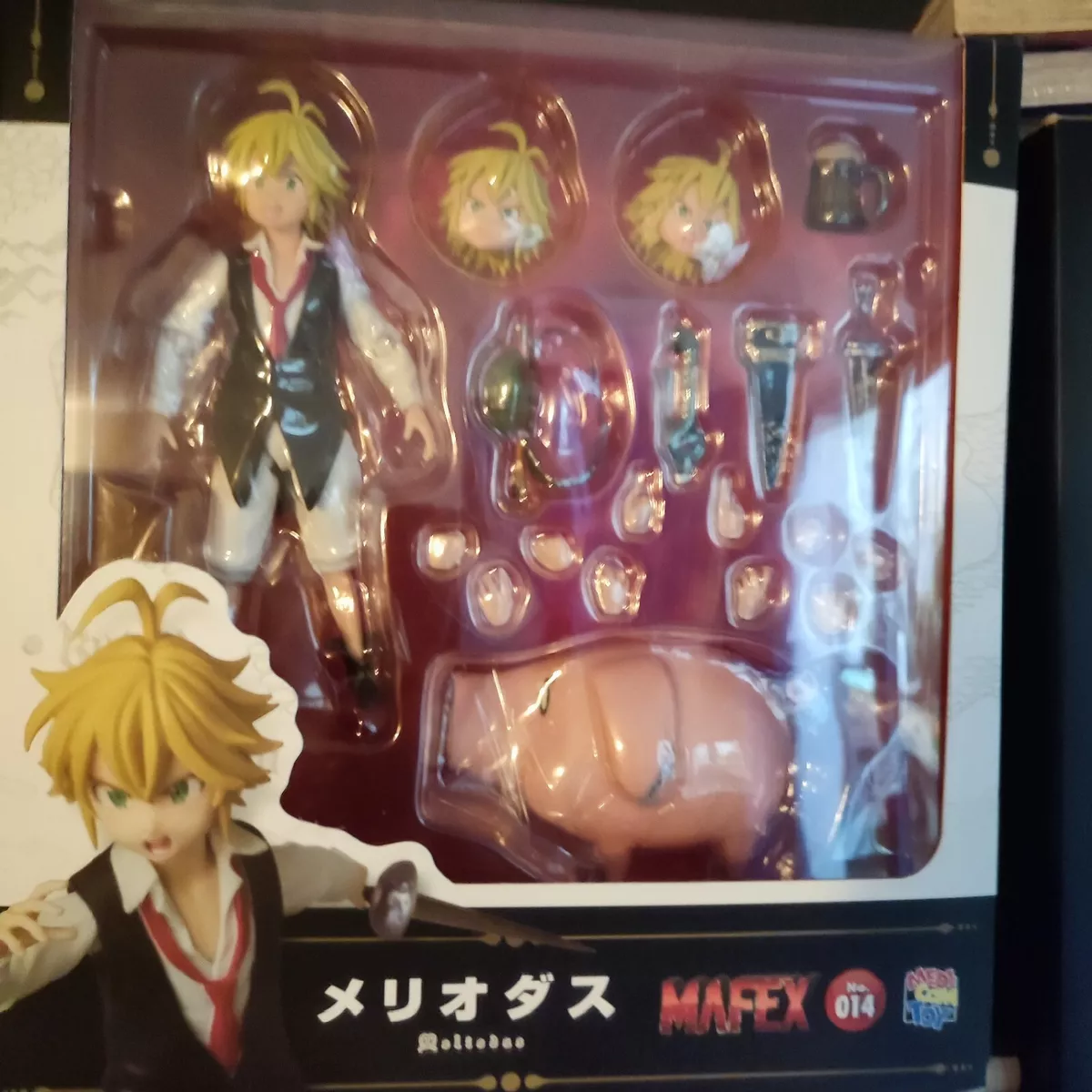 Meliodas MAFEX - The Seven Deadly Sins Figure