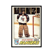 Gilles Gratton 1977 O-Pee-Chee #207 New York Rangers Hockey Card EX