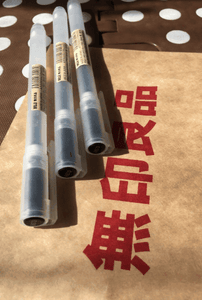 MUJI-Gel-Ink-0-38mm-Black-3pcs-Non-Toxic-Ball-Point-Pen-Moma-made-in-japan-F-S