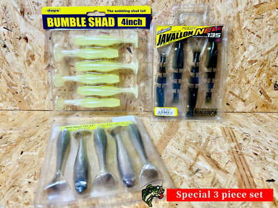 [Special 3 piece set] BUMBLE SHAD 4'' / imakatsu JAVALLON NEO / Swing Impact 4.8''