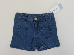 carter denim shorts