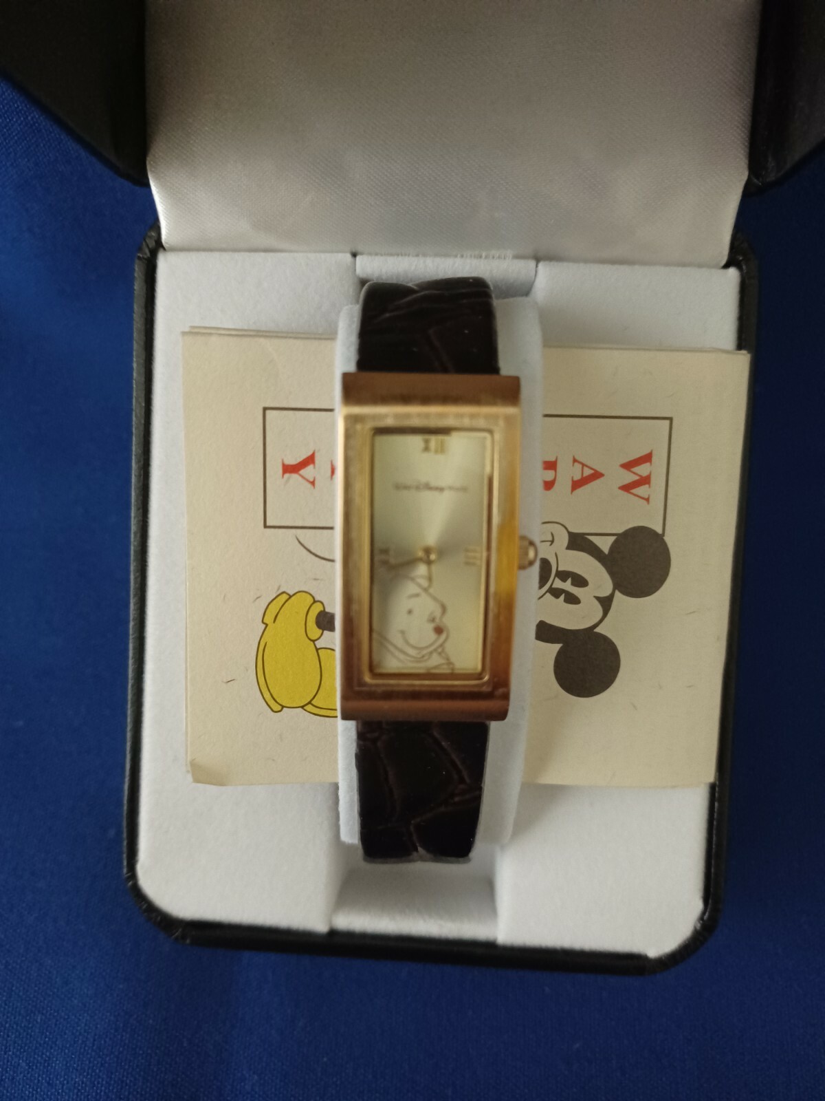 Часы Disney Winne the Pooh small
