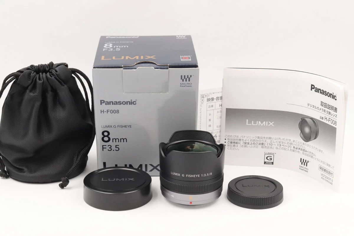 Panasonic 8mm Camera Lenses for sale | eBay