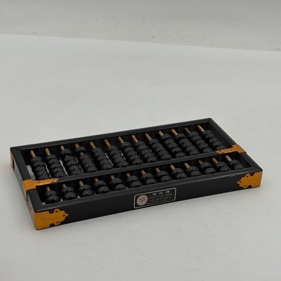 Vintage Chinese Abacus 13 Row 91 Bead Wood & Brass Lotus Flower Brand Calculator