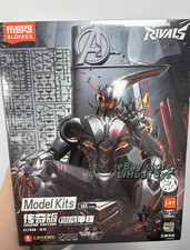 Blokees Marvel Rivals Ultron Champion Class Action Figure Model Kit