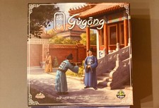 Gùgōng Board game Tasty Minstrel Games Andreas Steding 1-5 player