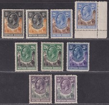 Northern Rhodesia 1925 King George V Part Set 1sh - 5sh Mint SG10-14