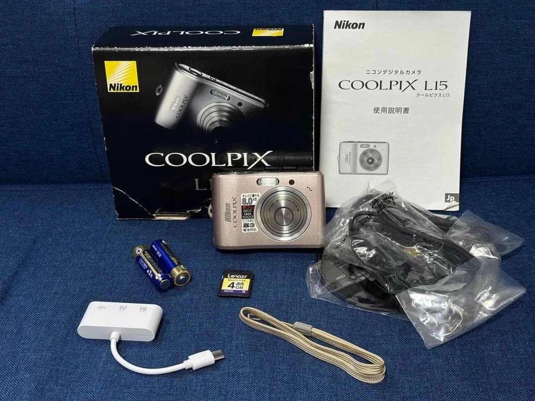 Nikon COOLPIX L15 Digital Cameras for Sale | Shop New & Used