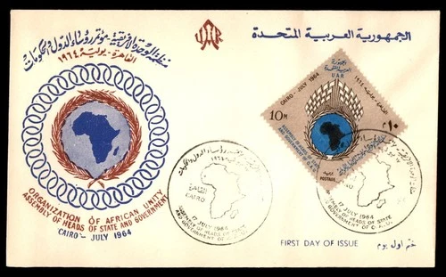 Mayfairstamps UAR FDC 1964 Map Org African Unity Heads State and Govt First Day