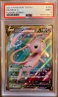 Mew V 250/264 - Fusion Strike - PSA 9