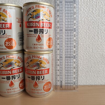 キリン Amazon.co.jp: Kirin Beverage (Food with Functional Designation