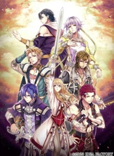 Princess Arthur Unopened SW Nintendo Switch Idea Factory Sealed Japan Import 20