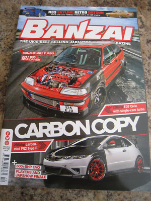 BANZAI MAGAZINE DEC 2016 182 CARBON COPY ED7 CIVIC SINGLE CAM TURBO R33 SKYLINE