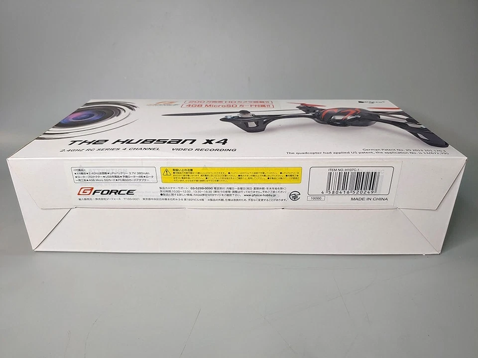 Hubsan X4 CAM H107C Camera 2.4GHz 4CH - Image 3 of 4