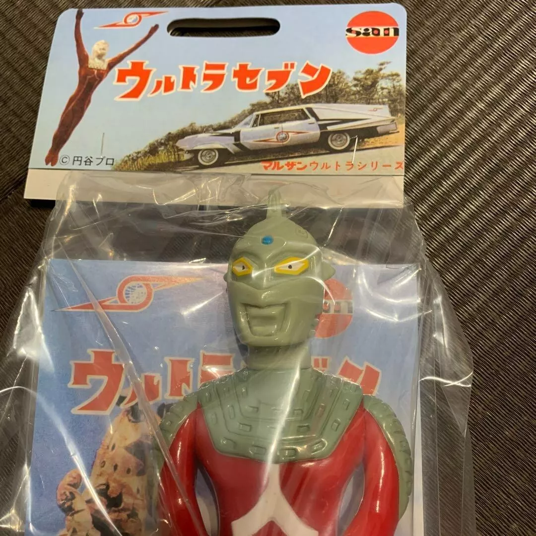Ultraman Ultraseven 450 Figure 55th Glow-in-the-dark Head Ver limited edition