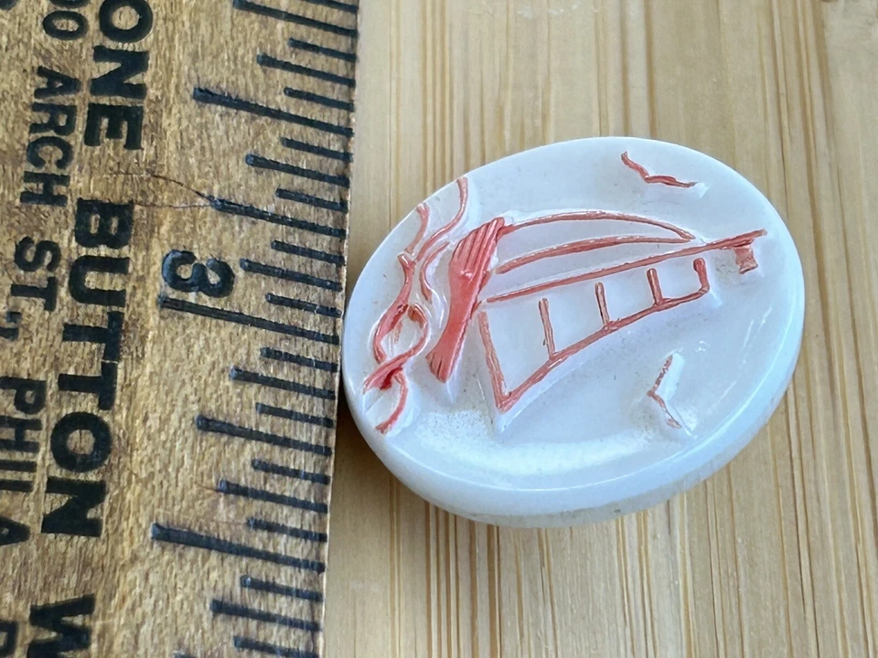 La Mode Backmark West German Glass Pictorial- SAILBOAT, BIRDS, WAVES. 7/8" - Image 3 of 4