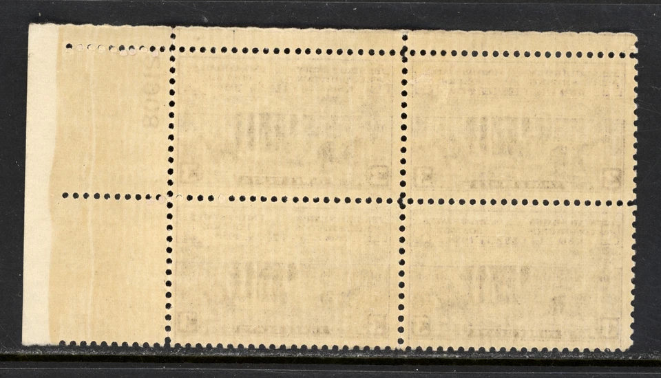 SCOTT 835 1938, 3 CENT CONSTITUTION RATIFICATION ISSUE PB OF 4 OG MNH OG VF! - Image 2 of 2