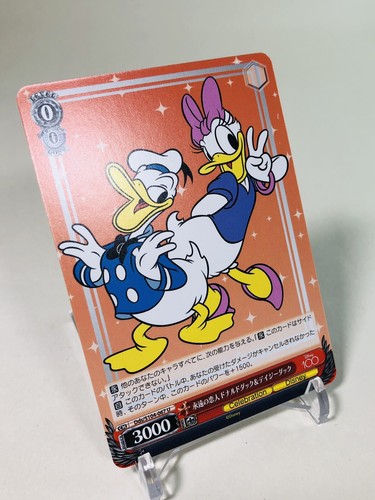 Disney 100 Weiss & Schwarz jpn TCG Dds/S104-067 U Donald und Daisy Duck - Picture 3 of 5