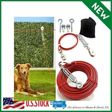 Heavy Duty Aerial Dog Tie Out Trolley System for Small to Large Dogs - 100ft Run