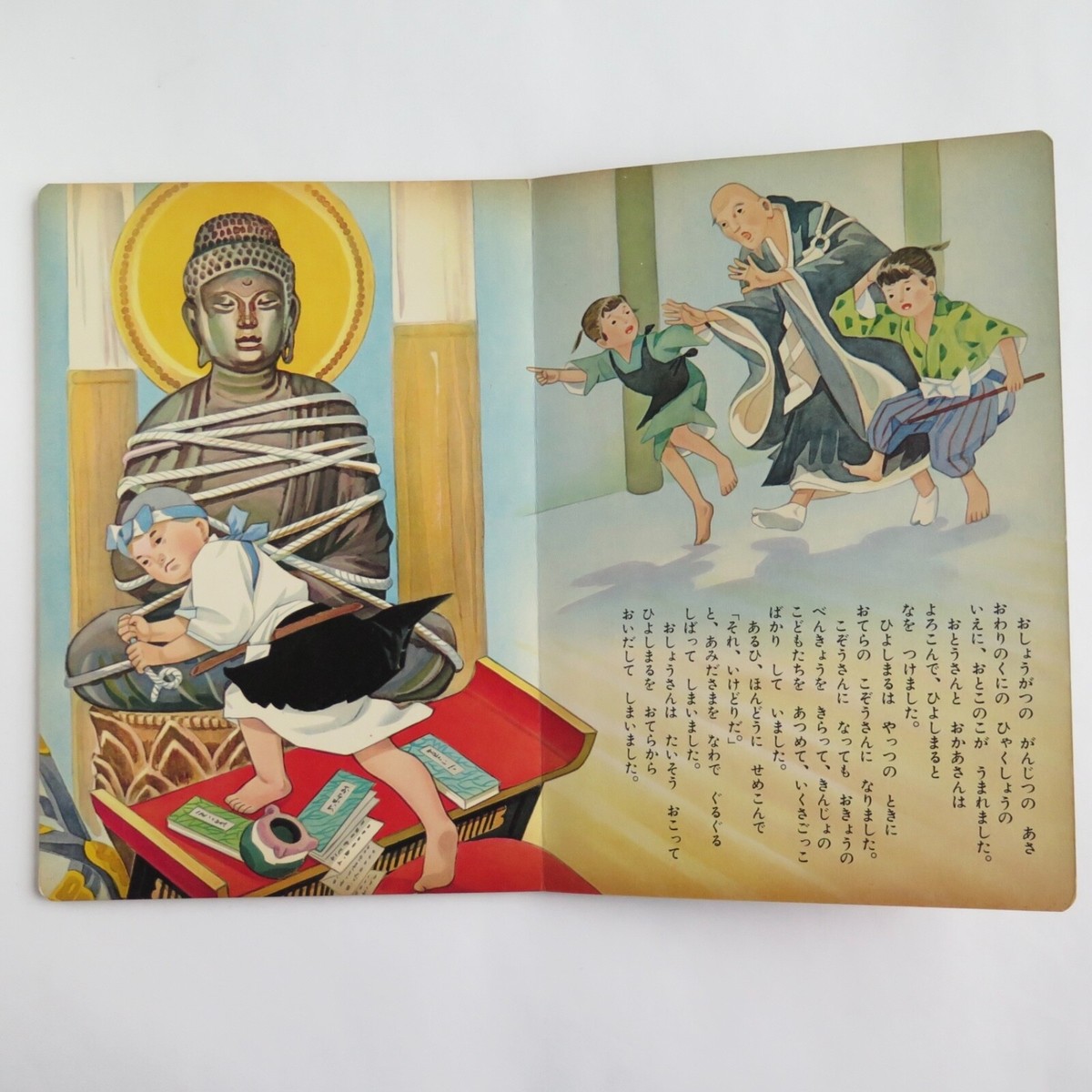 Children's Classics 4冊セット il_340x270.6096443641_j9pm.jpg