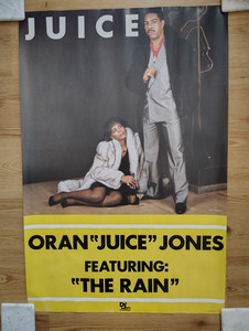 Oran Juice Jones the Rain | eBay