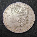 1879-O Morgan Silver Dollar - New Orleans - 90% Silver- XF Det. - Old Cleaning