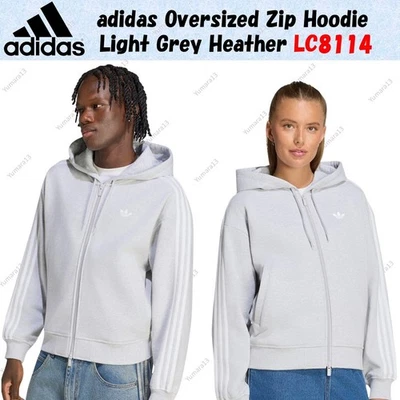 Sudadera con capucha y cremallera de gran tamaño Adidas gris claro jaspeado L... - Imagen 1 de 4