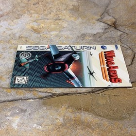 Wing Arms Manual - Sega Saturn **SEE DESC**