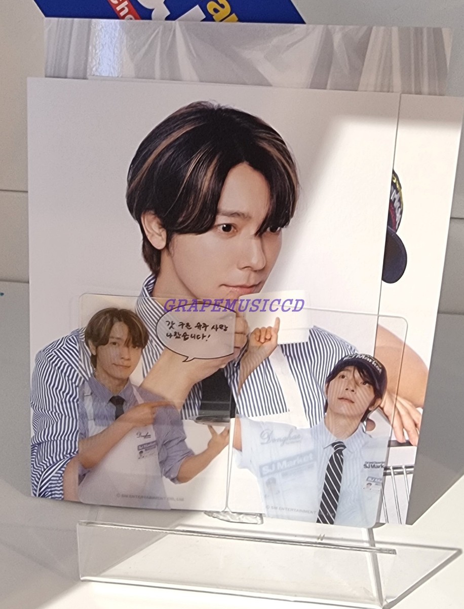 SUPER JUNIOR SJ MARKET ドンヘ s-l1200.jpg