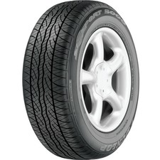 2 Tires Dunlop Sp Sport 5000 22540r18 88v As As Performance 2 Tires Dunlop Sp Sport 5000 22540r18 88v As As Performance