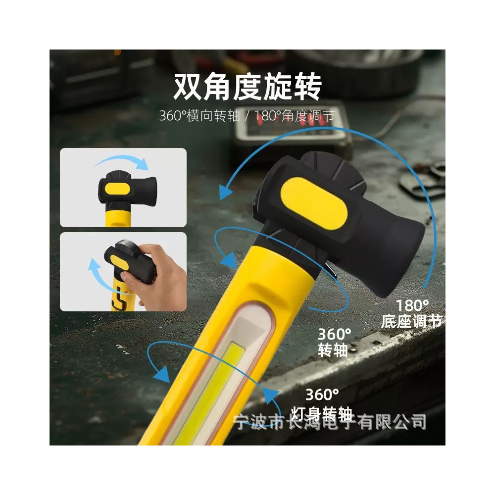 5000mAh Bright Magnetic Work Light Built-in Battery Underhood Work Lamp Bar
