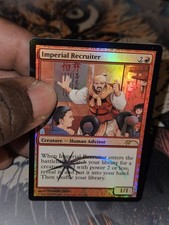 Gamble Judge Promos Foil for sale online | eBay