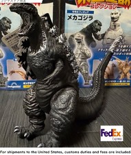 Godzilla Store Limited Godzilla 2016 Awakening Ortho ver. Movie Monster JAPAN